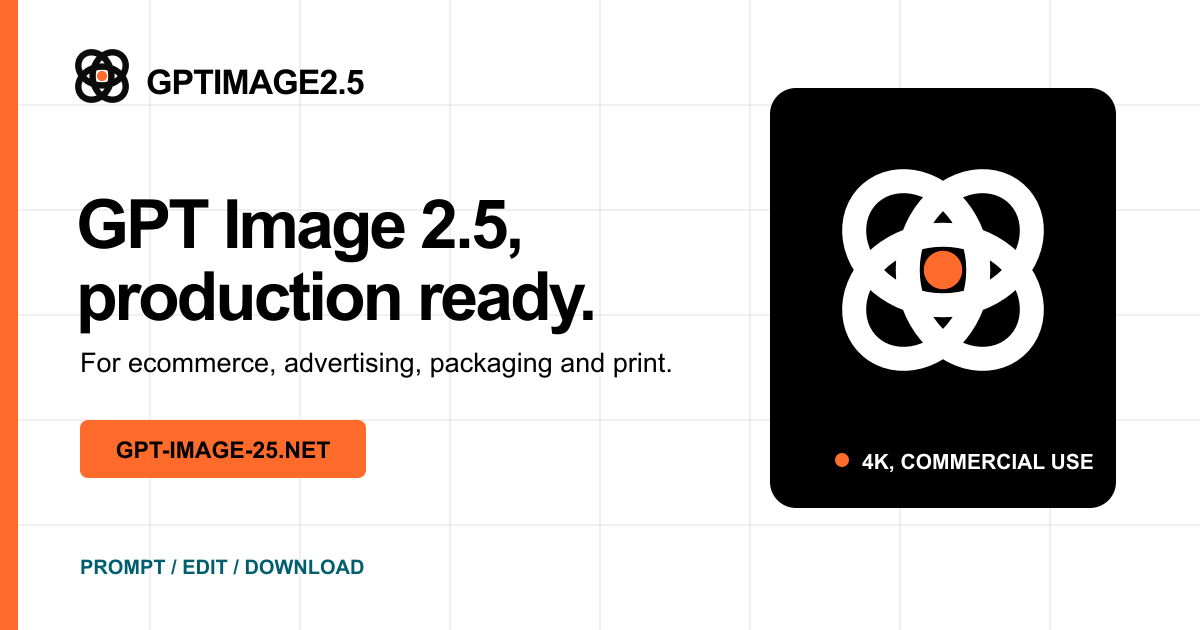 GPT Image 2.5 AI