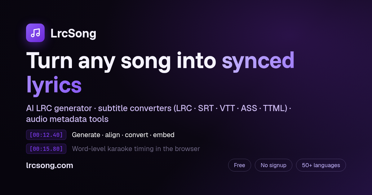LrcSong